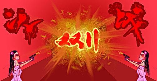 曝Rocksteady《蝙蝠侠》新作采用未来蝙蝠侠设定